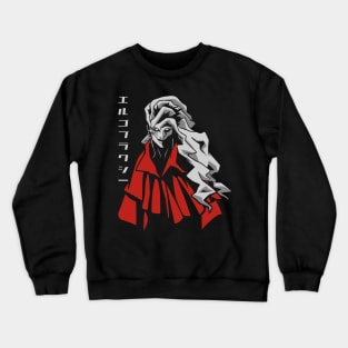 Ergo Proxy Crewneck Sweatshirt